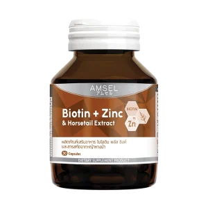แอมเซลไบโอติน ซิงค์ และสารสกัดจากหญ้าหางม้า