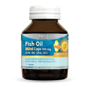 แอมเซลฟิชออย มินิแคป 500 มก.