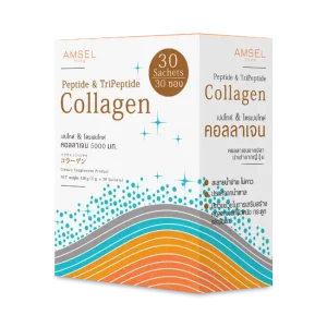 แอมเซลเปไทด์ และ ไตรเปปไทด์ คอลลลาเจน 5,000 มก.