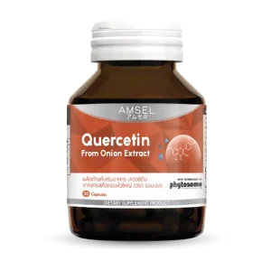 แอมเซลเควอซิติน