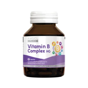 แอมเซลวิตามินบี คอมเพล็กซ์ เอชจี