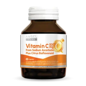 แอมเซลวิตามินซี 500 มก.