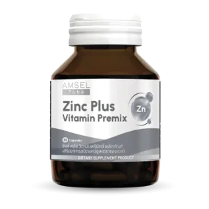 แอมเซลซิงค์พลัส วิตามิน พรีมิกซ์