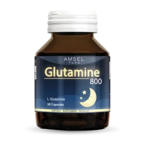 แอมเซลกลูตามีน 800 มก.